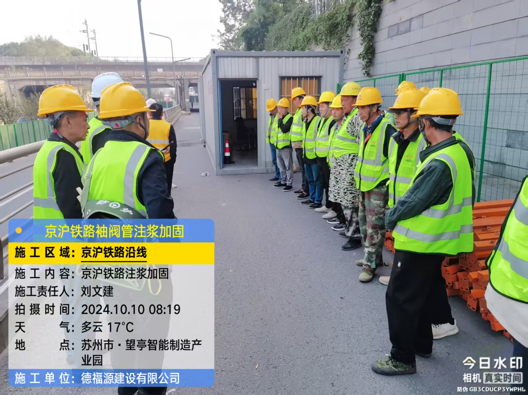 徐汇哪种地面沉降加固方法最有效？